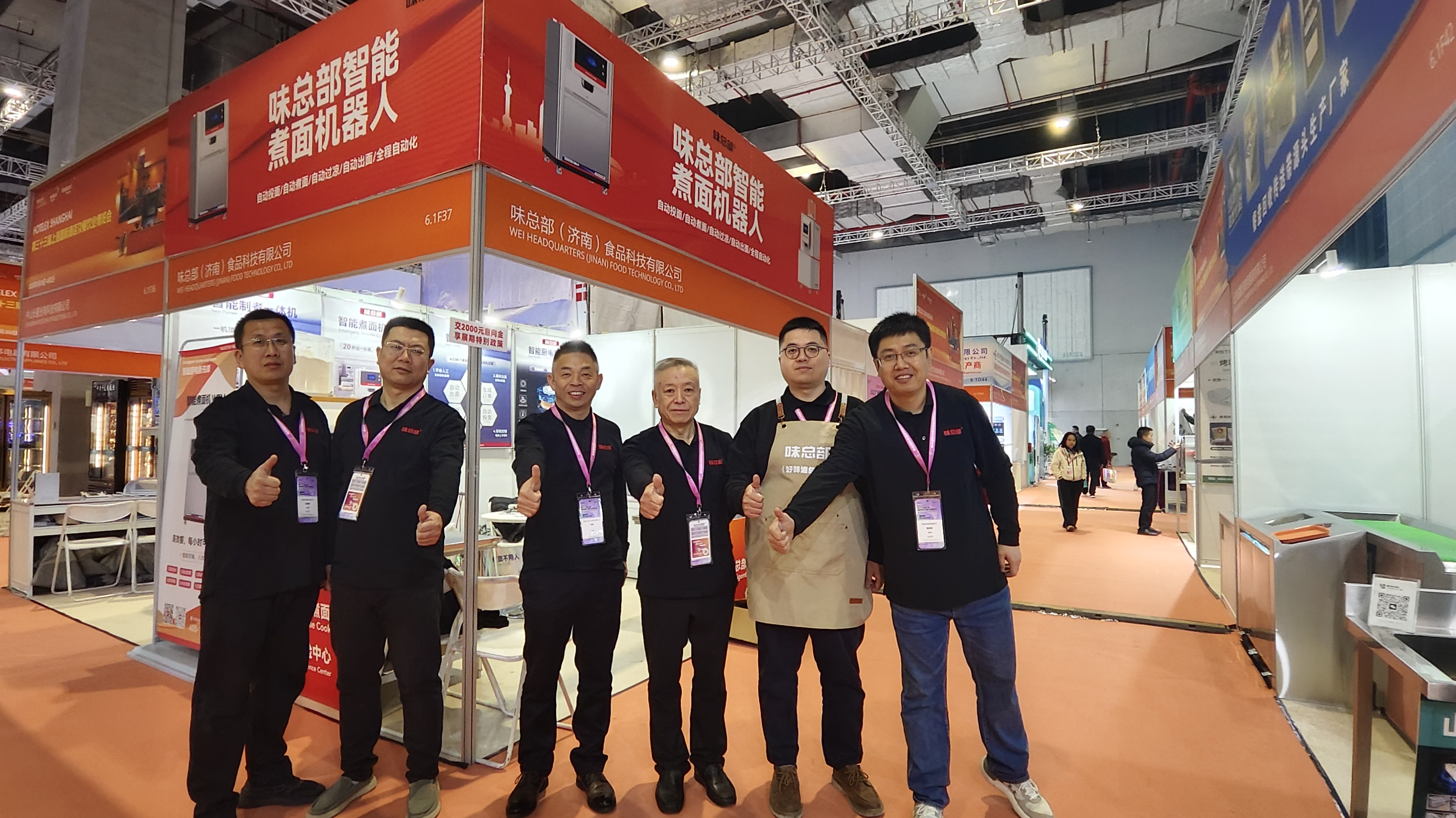 微信图片_20250403102235.jpg