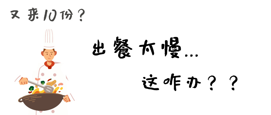 插图(1).jpg