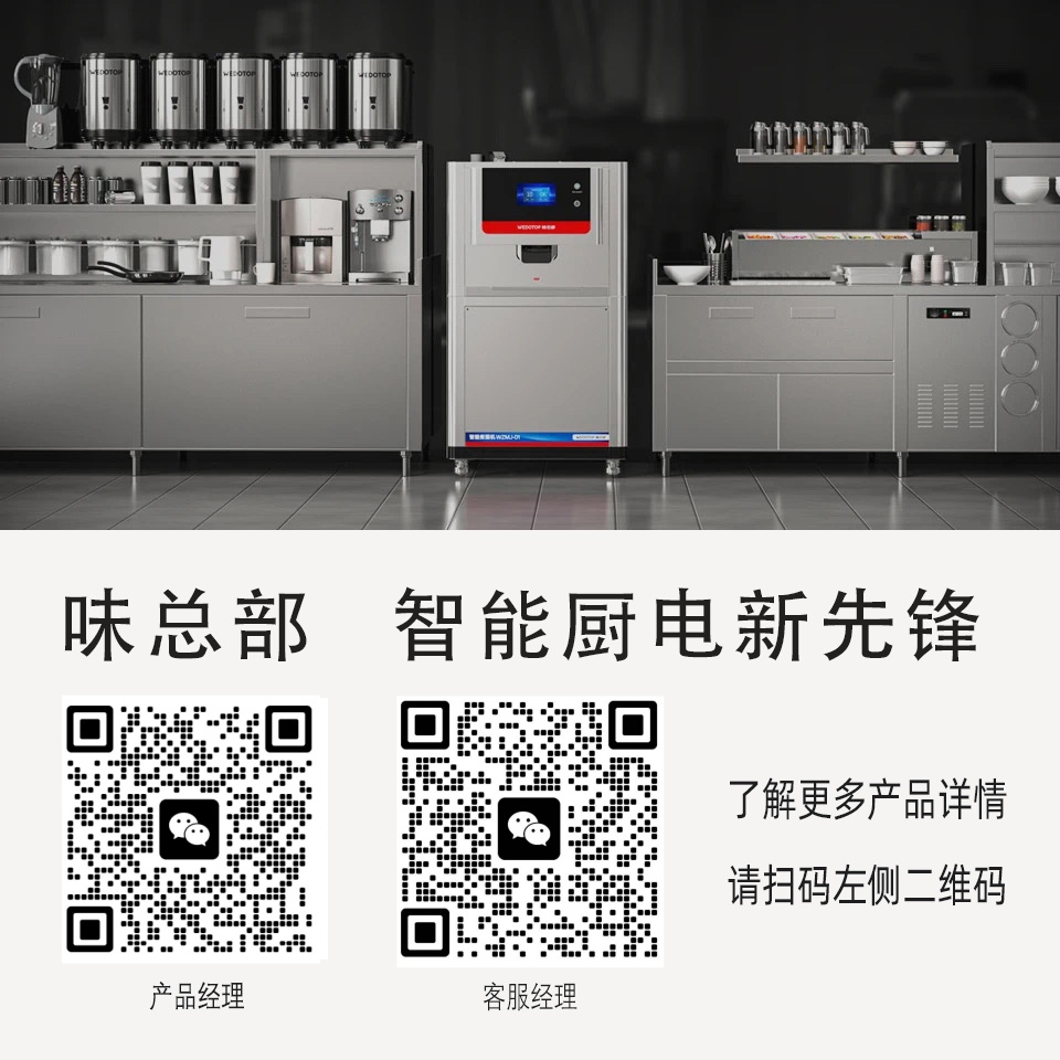 微信图片_20250616145654.jpg